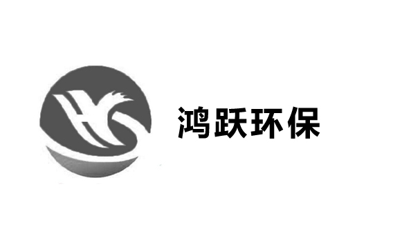 一觸即發
